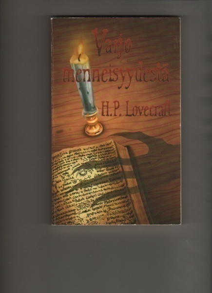 Lovecraft: Varjo menneisyydestä, Jalava 1993, nid., 1.p., K3