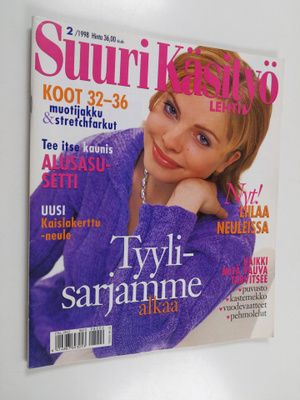Suuri käsityö 2/1998 (+kaavat)