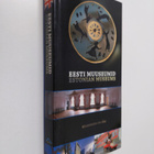 Eesti Muuseumid = Estonian Museums - pikkukuva 1