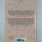 Jerry Brotton : This orient isle : elizabethan england an... - pikkukuva 2
