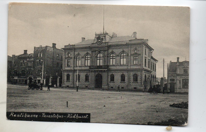 Hämeenlinna: Raatihuone