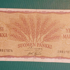 SUOMI 1mk.1963 1 kpl HUOMAA I kirjain . katso .. - pikkukuva 1