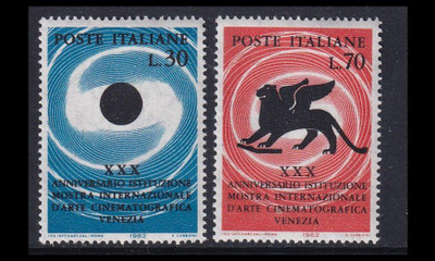Italia 1124-5 ** Venetsian filmifestivaali 30v (1962)