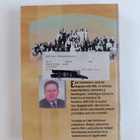 Erkki Kärkkäinen : Sotahäät : romaani kotirintamalta - pikkukuva 2