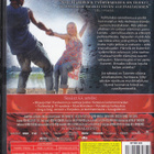 Jos Rakastat (Neil Hardwick DVD K7) - pikkukuva 2