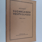 Helsingin suomalainen yksityislyseo 1945-1946 - pikkukuva 1