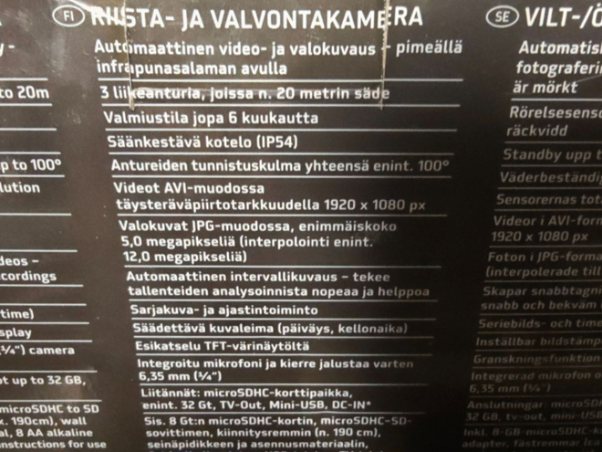 Item image