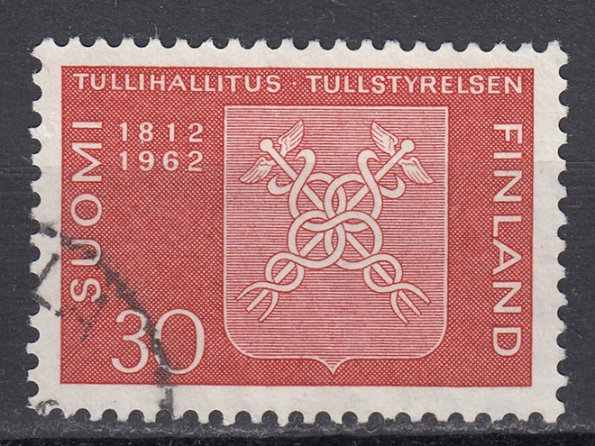 1962 Lape 548 Tullihallitus 150 v.