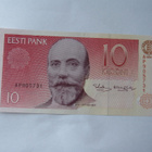 Viro 10 krooni 1991 - pikkukuva 1