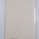 L. Adolph ym. : Enzyme Diagnosis in Diseases of the Heart... - pikkukuva 2