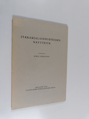 Itäkarjalaismurteiden näytteitä