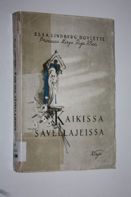 Elsa Lindberg-Dovlette : Kaikissa sävellajeissa
