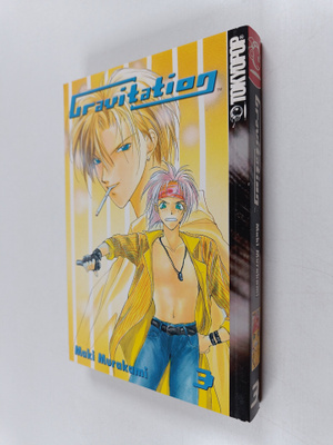 Maki Murakami : Gravitation Vol. 3