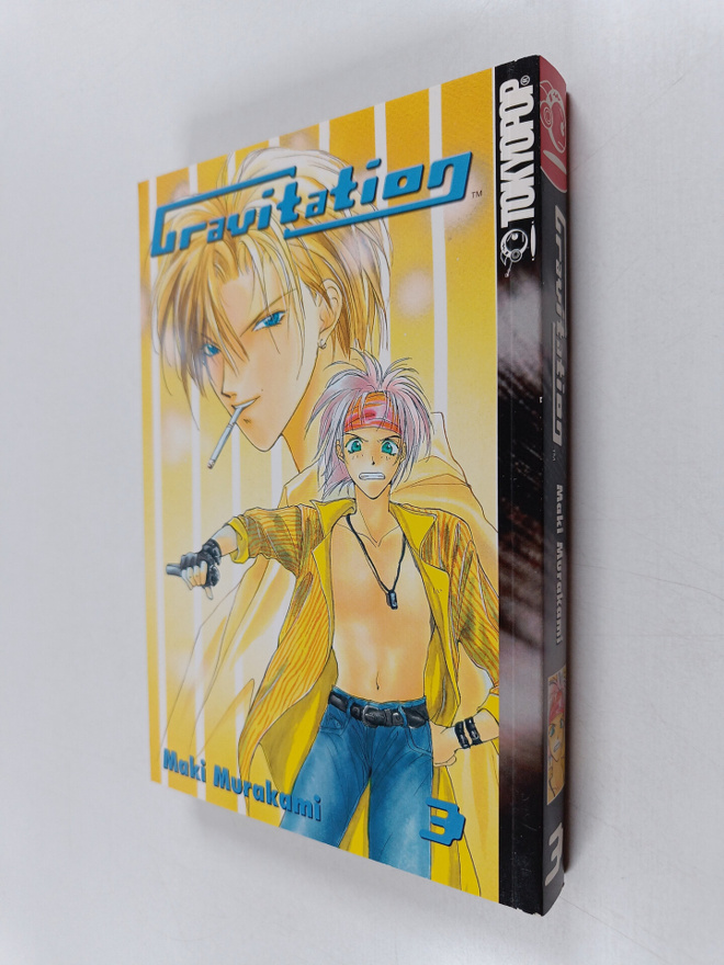 Maki Murakami : Gravitation Vol. 3