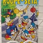 Roope-setä 4 2005 nro 308 - pikkukuva 1