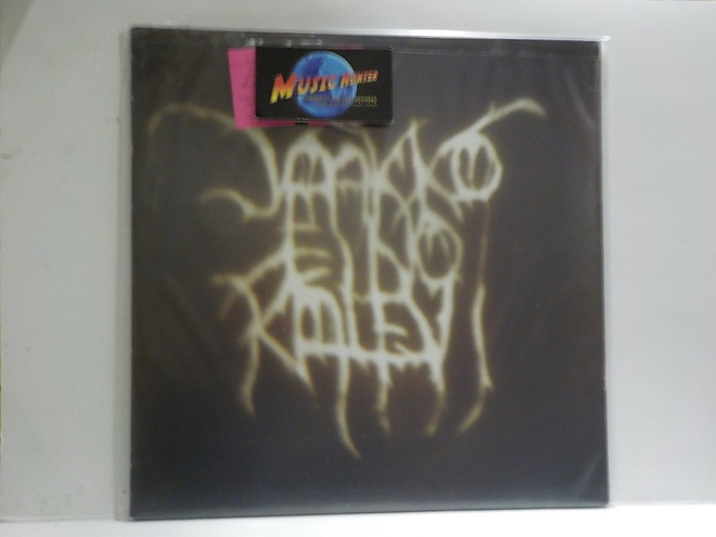 JAAKKO EINO KALEVI - DRAGON QUEST M-/M- SUOMI 2007 LP