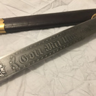 metsästysveitsi/ taisteluveitsi / tikari / puukko. 44cm. - pikkukuva 5