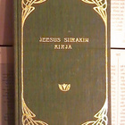 Jeesus Siirakin kirja (sid.) - pikkukuva 1
