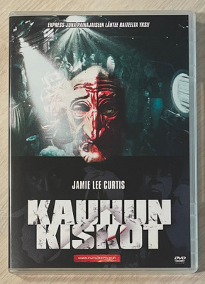 Kauhun kiskot (1980) Jamie Lee Curtis