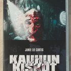 Kauhun kiskot (1980) Jamie Lee Curtis - pikkukuva 1