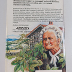 Catherine Cookson : Liekehtivät vuodet 2 - pikkukuva 2