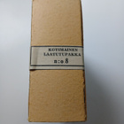 Savukeaski 1950-luku - pikkukuva 2