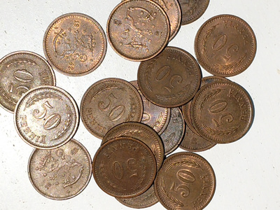 50 penniä 1942 19kpl