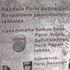Valurautataulu Rosenlew , valmistaja Porin Konepaja - pikkukuva 3