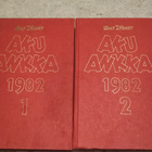 Aku Ankka 1982 1-2 - pikkukuva 1