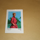 Doris Day. A100. - pikkukuva 1