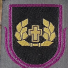 SA - Pappi. Koko - 77*66 mm. Hyväkuntoinen. - pikkukuva 3