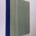 Mikkelin Tyttölyseo : 1879-1954 - pikkukuva 1