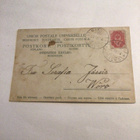 Uusikaarlepyy kulkenut 1904 - pikkukuva 2