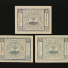 Itävalta Notgeld 10, 20, 50 Heller, Bischofstetten 1920 - pikkukuva 2
