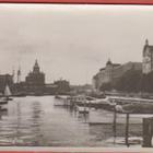 Helsinki - pikkukuva 1