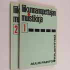 Aulis Painto : Liikunnanopettajan muistikirja 1-2 - pikkukuva 1