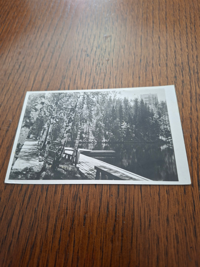 11 Vierumäki