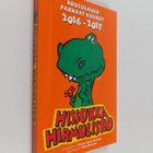 Hissukka hirmulisko : Koululaisen parhaat naurut 2016-2017 - pikkukuva 1