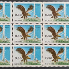 Luonnonsuojelupostimerkki 1970, 9 kpl:n arkinpala, postituor - pikkukuva 1