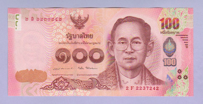 Thaimaa 100 Bath v.2015 P-120