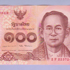 Thaimaa 100 Bath v.2015 P-120 - pikkukuva 1