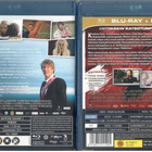 2 KPL blu-ray - pikkukuva 2
