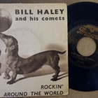 Bill Haley EP - pikkukuva 1