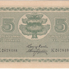 5 Markkaa 1922 K-sarjaa, sileä - pikkukuva 1