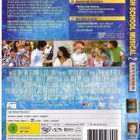dvd, High School Musical 2. Extended Edition [komedia] - pikkukuva 2