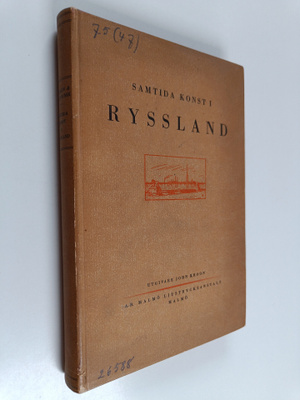 D. Arkin : Samtida konst i Ryssland : en samling bilder