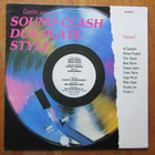 Sound Clash Dub Plate Style (rare kokoelma-LP) - pikkukuva 1