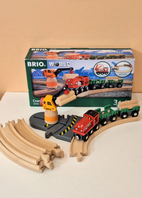 Brio junarata 33162