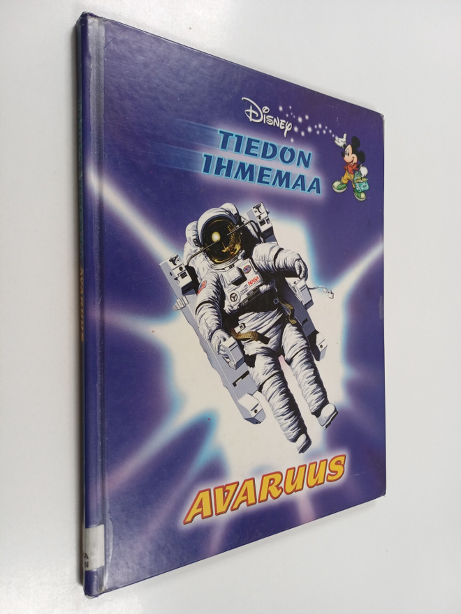 Ian Graham : Tiedon ihmemaa : Avaruus