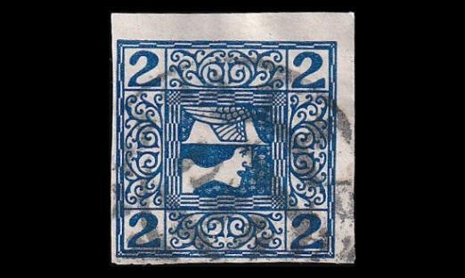 Itävalta 157z o Sanomalehtimerkki 2 H tav.pap. (1908)